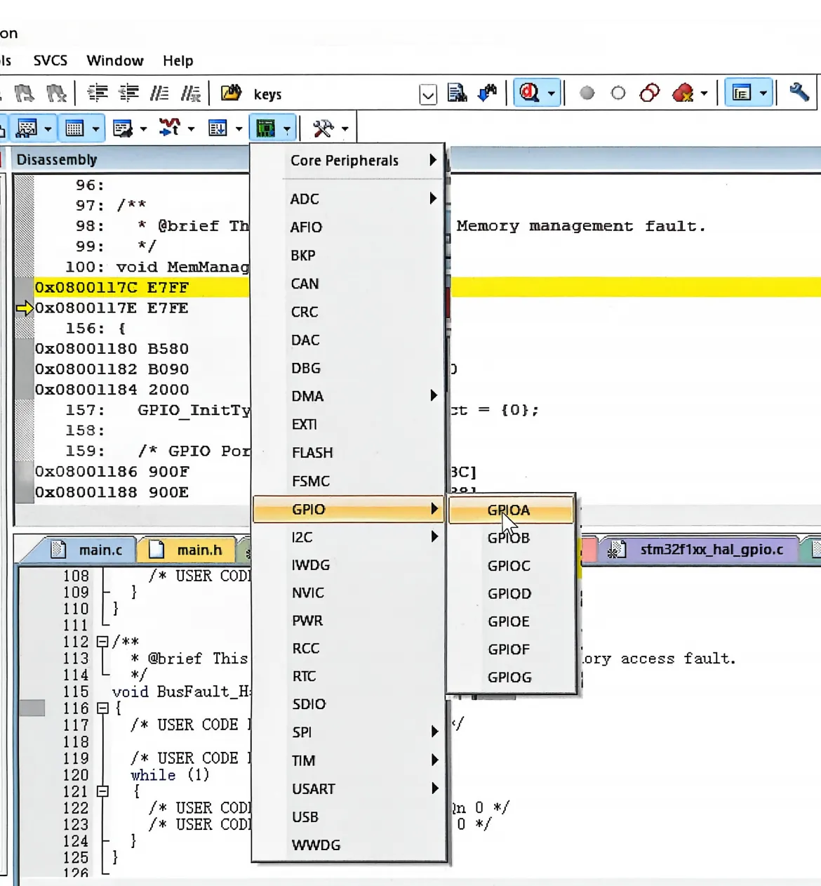 图2-13 System Viewer窗口寄存器